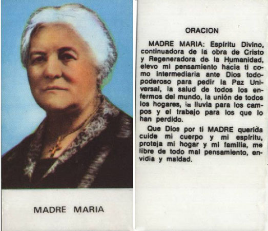 estampita de la madre maria